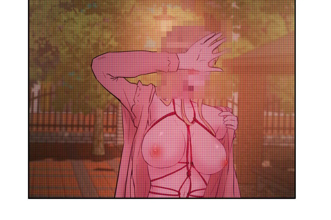 性教育 第33话 第23页