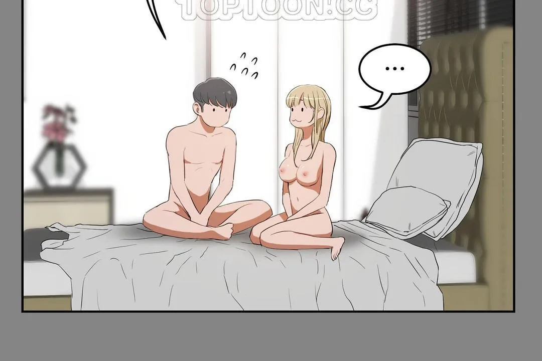 性教育 第33话 第172页