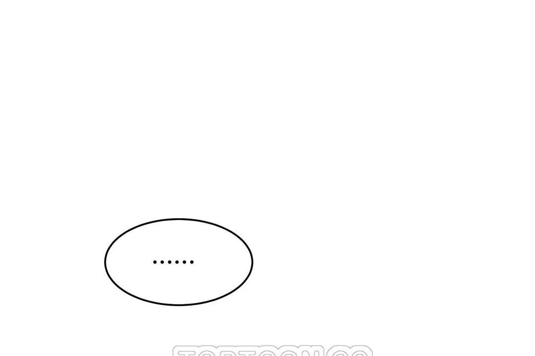 性教育 第33话 第87页