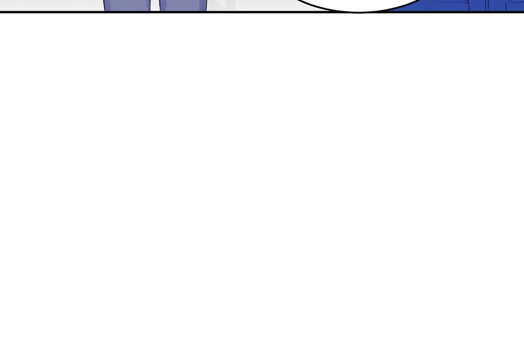 性教育 第33话 第84页