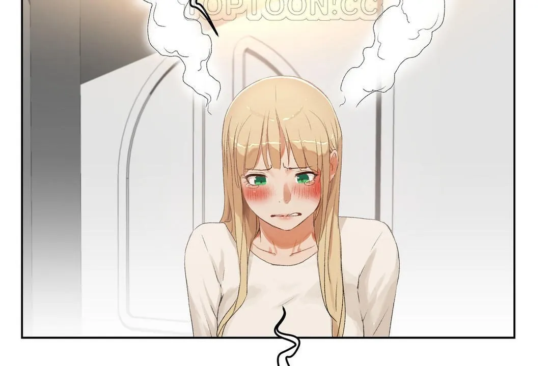 性教育 第33话 第76页