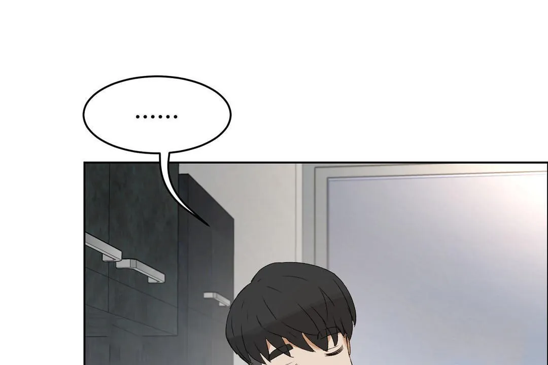 性教育 第33话 第119页