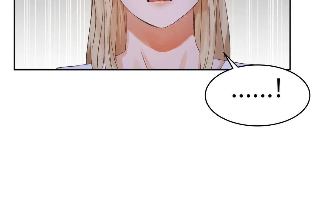性教育 第33话 第86页