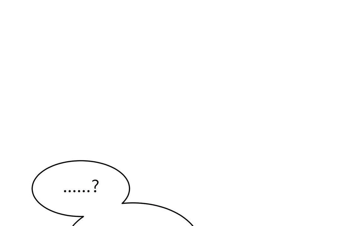 性教育 第33话 第115页