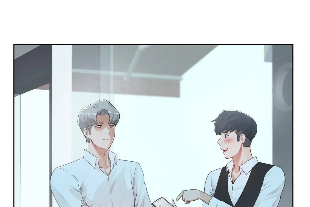 性教育 第33话 第18页