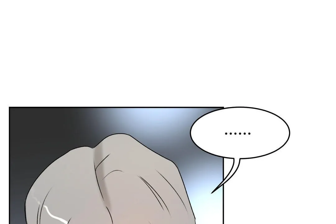 性教育 第33话 第200页