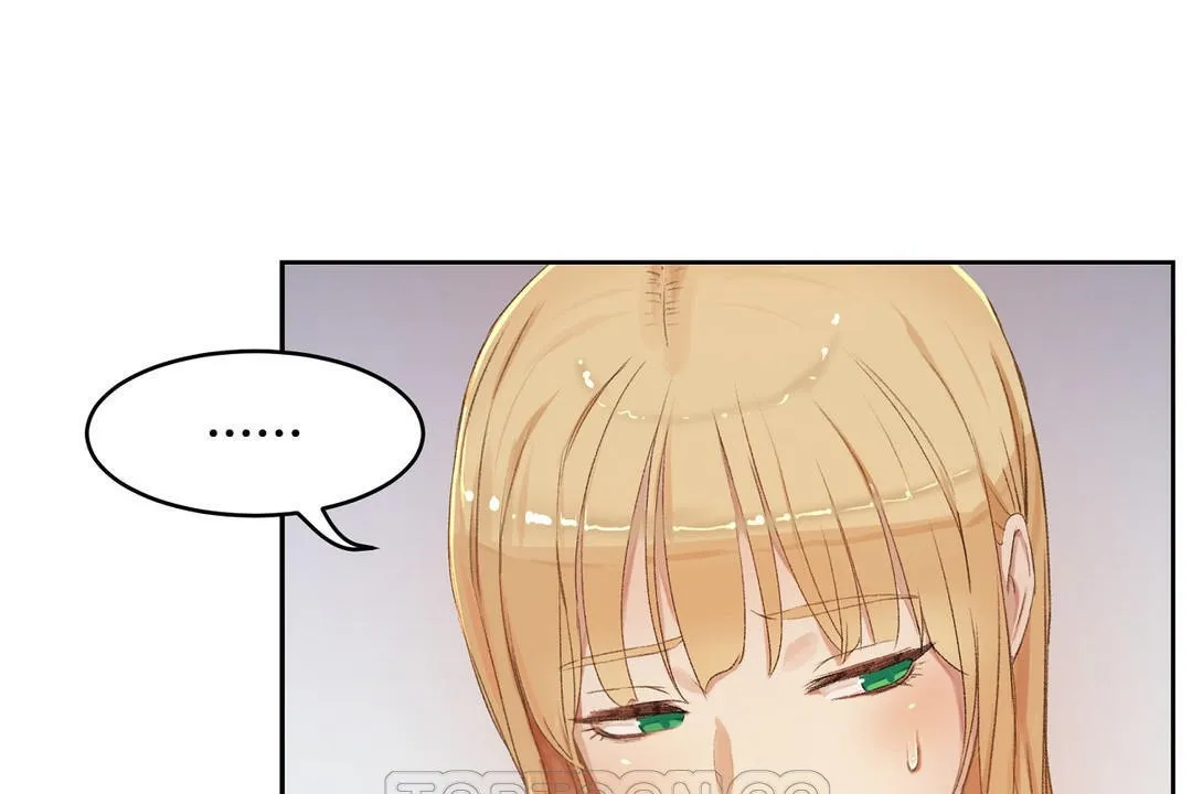 性教育 第33话 第51页