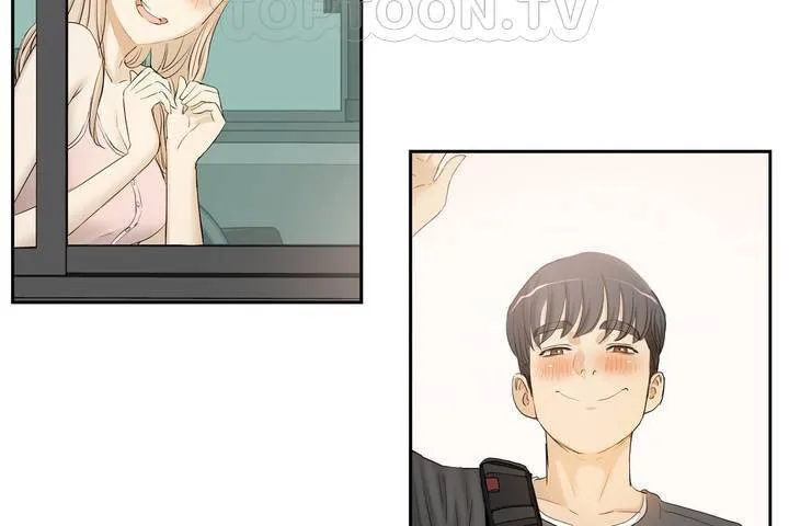 性教育 第1话 第22页