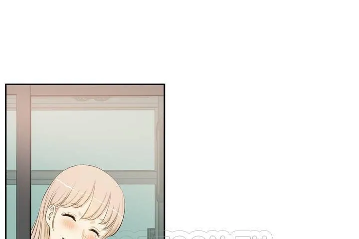 性教育 第1话 第21页