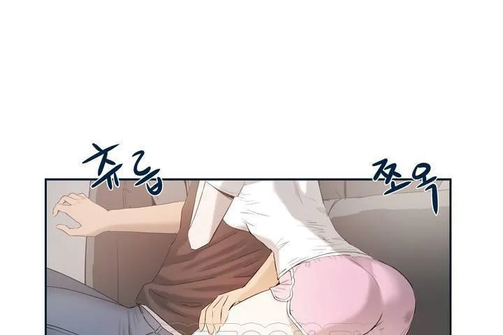性教育 第1话 第129页
