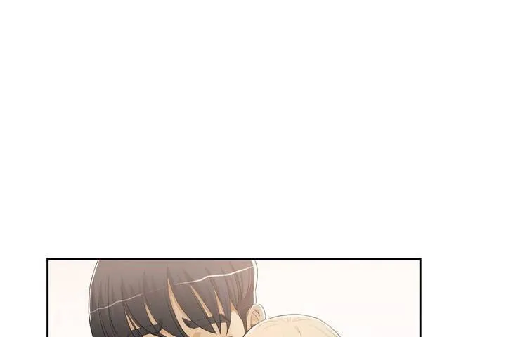 性教育 第1话 第13页