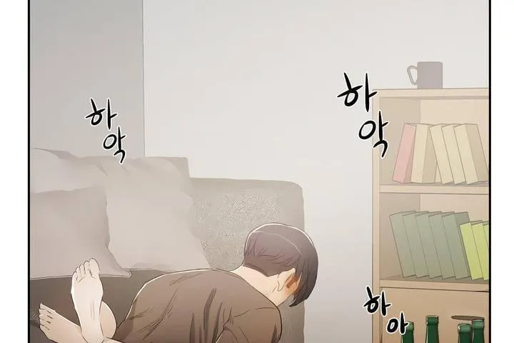 性教育 第1话 第167页