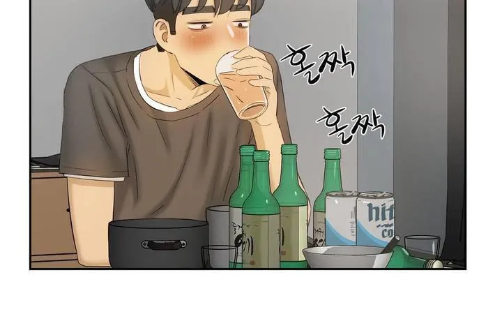 性教育 第1话 第66页
