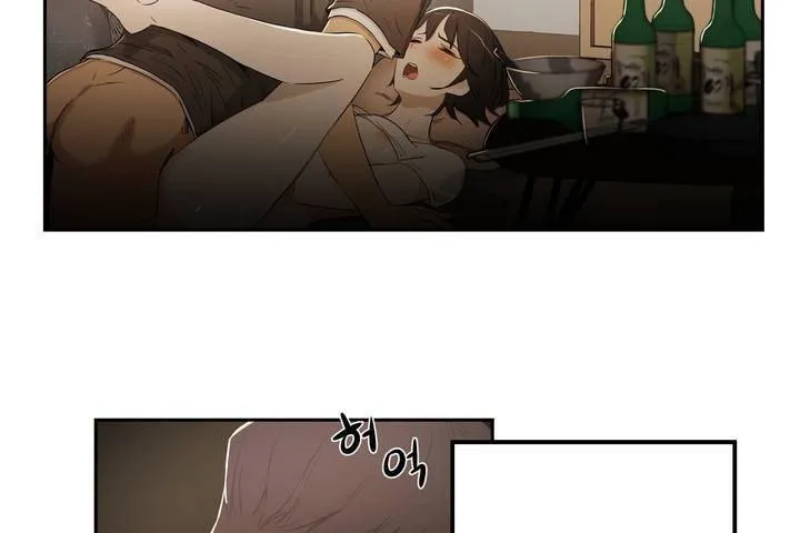 性教育 第1话 第168页