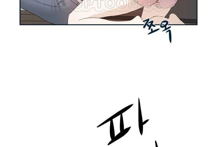 性教育 第1话 第130页