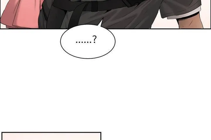 性教育 第1话 第30页