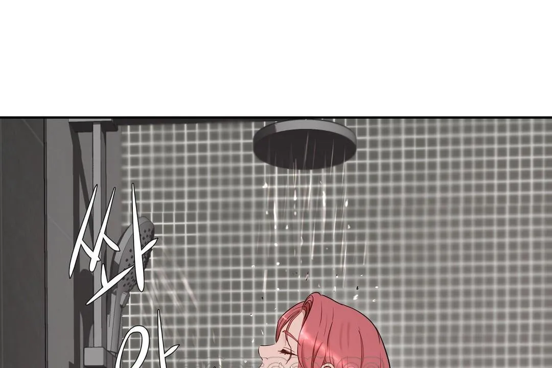性教育 第24话 第45页