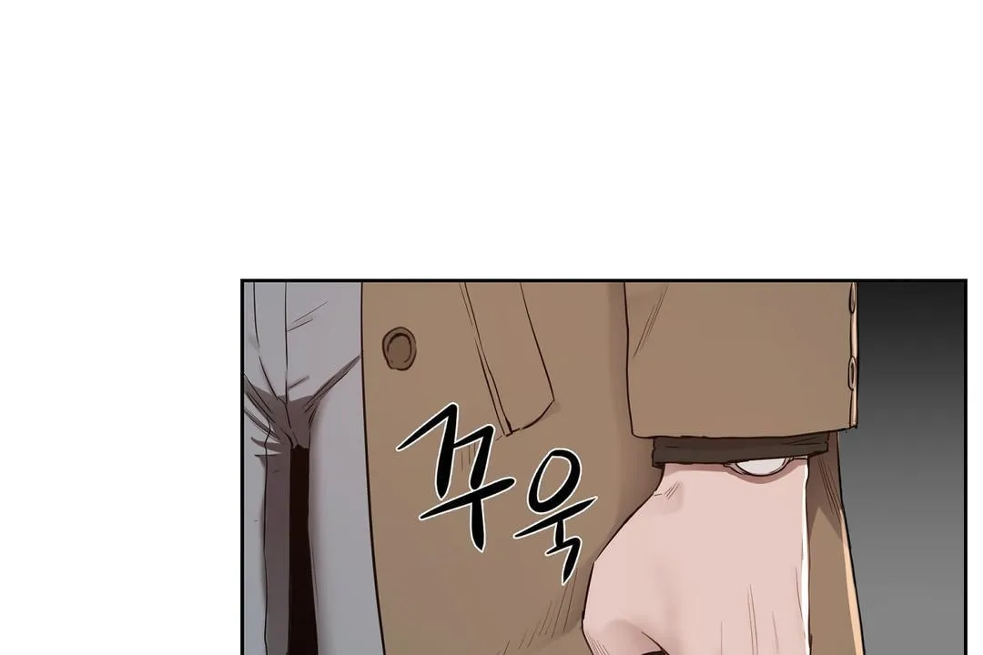 性教育 第24话 第36页