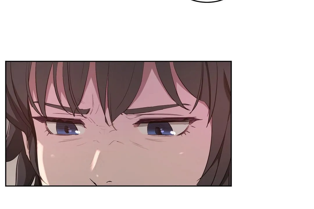 性教育 第24话 第35页