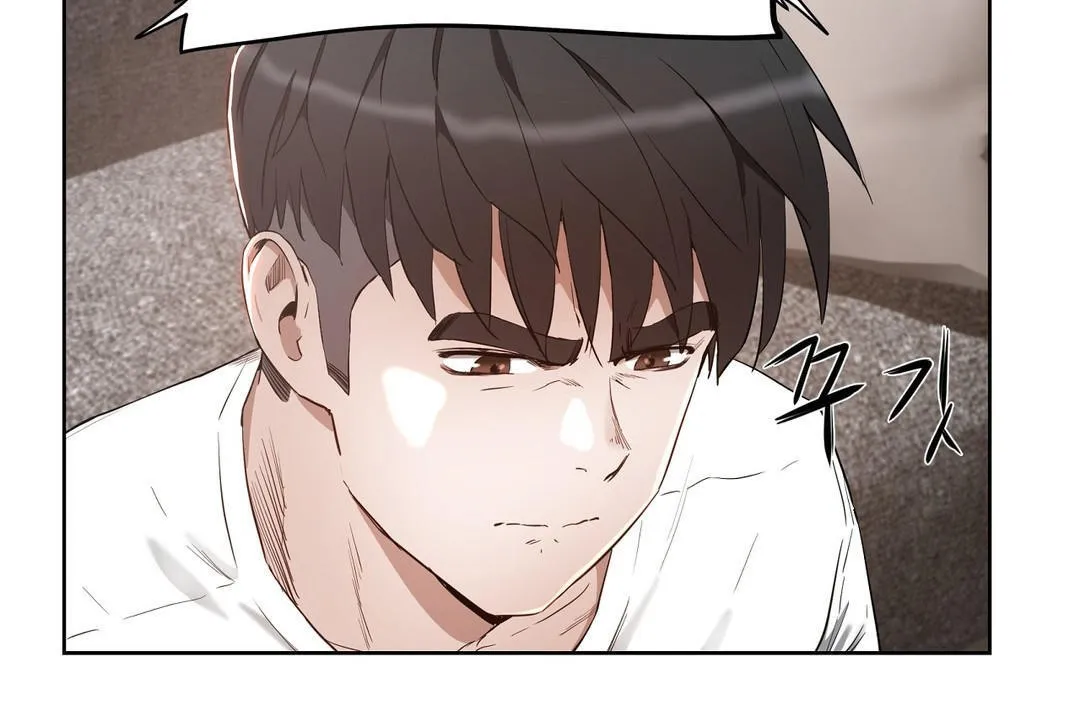 性教育 第24话 第170页