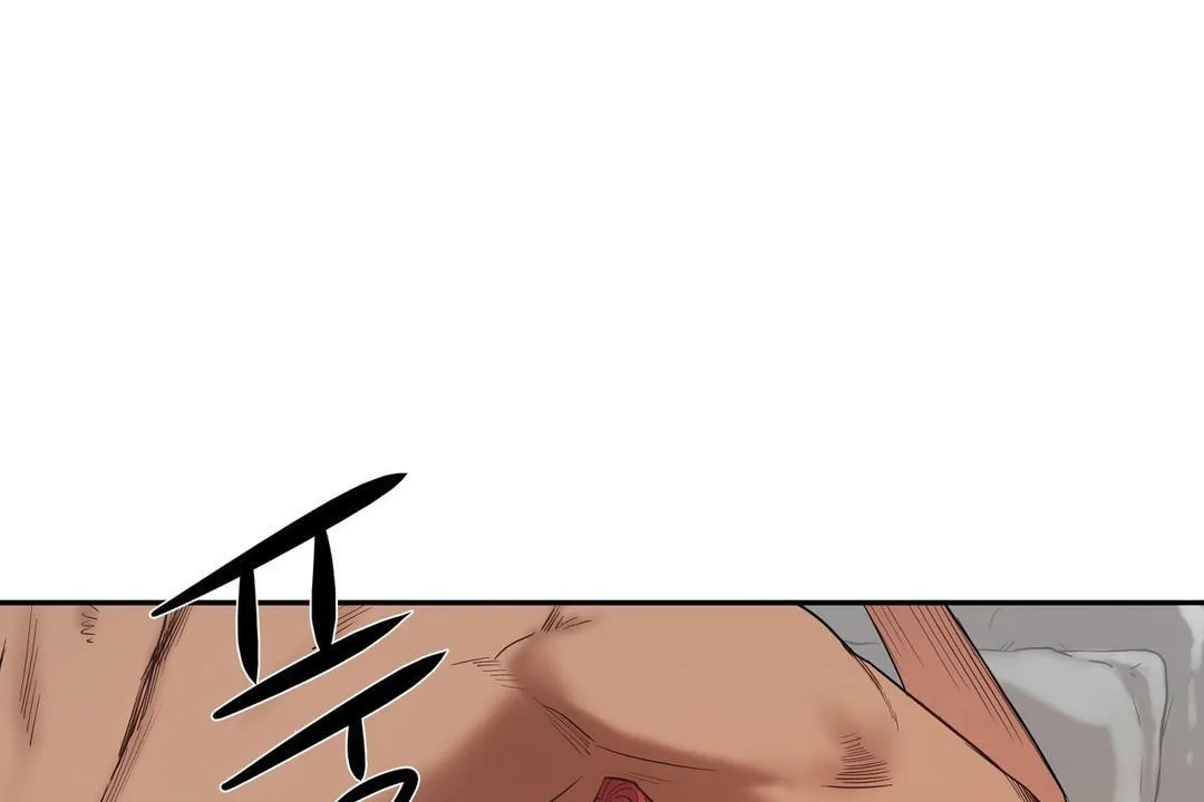 性教育 第24话 第83页