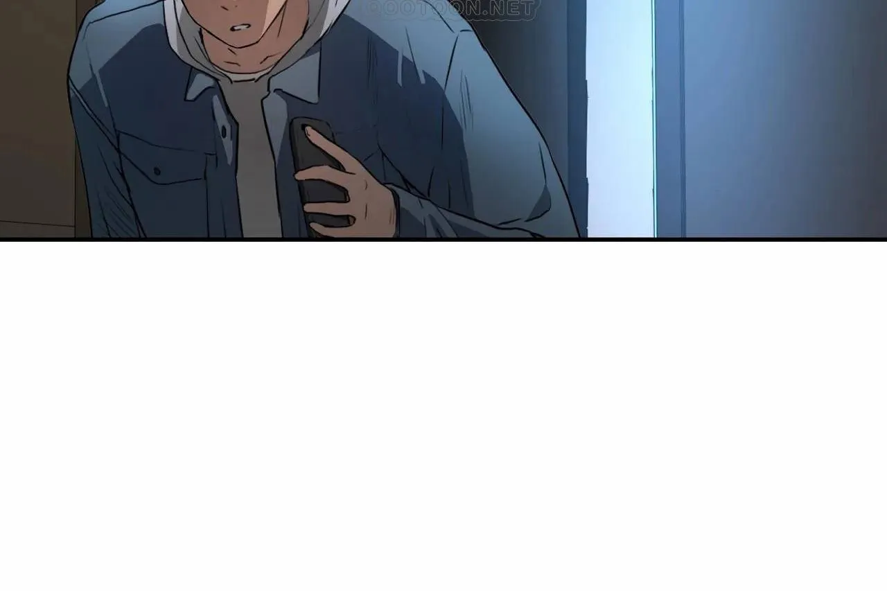 性教育 第47话 第94页
