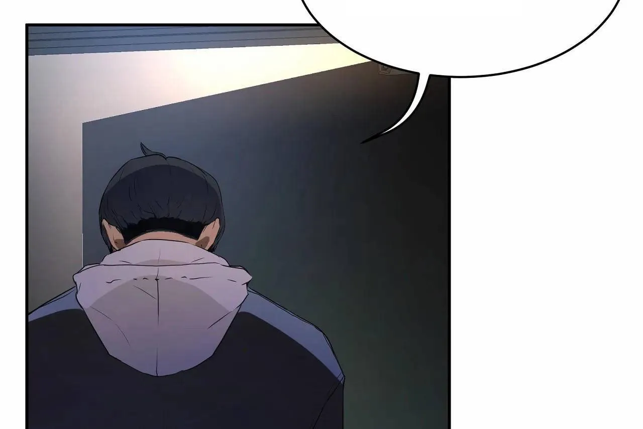 性教育 第47话 第145页