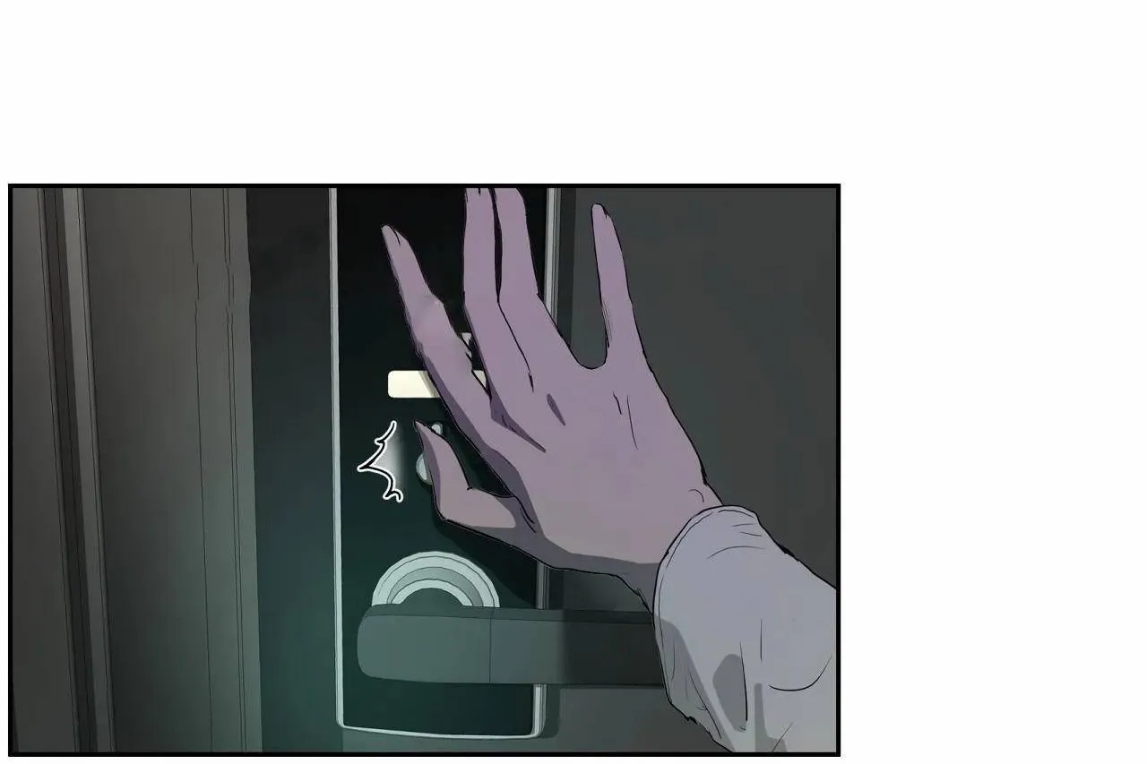 性教育 第47话 第191页