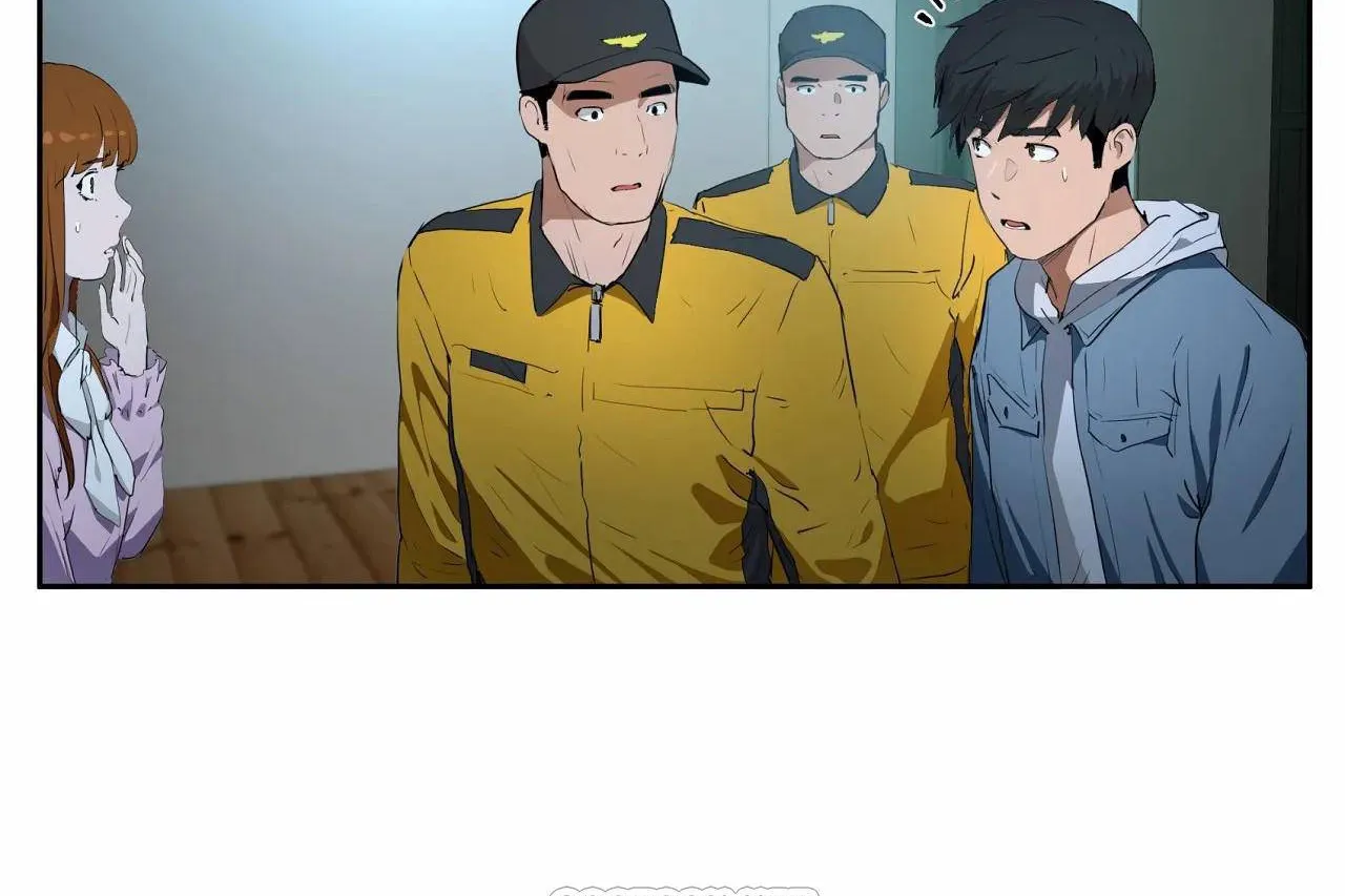 性教育 第47话 第33页