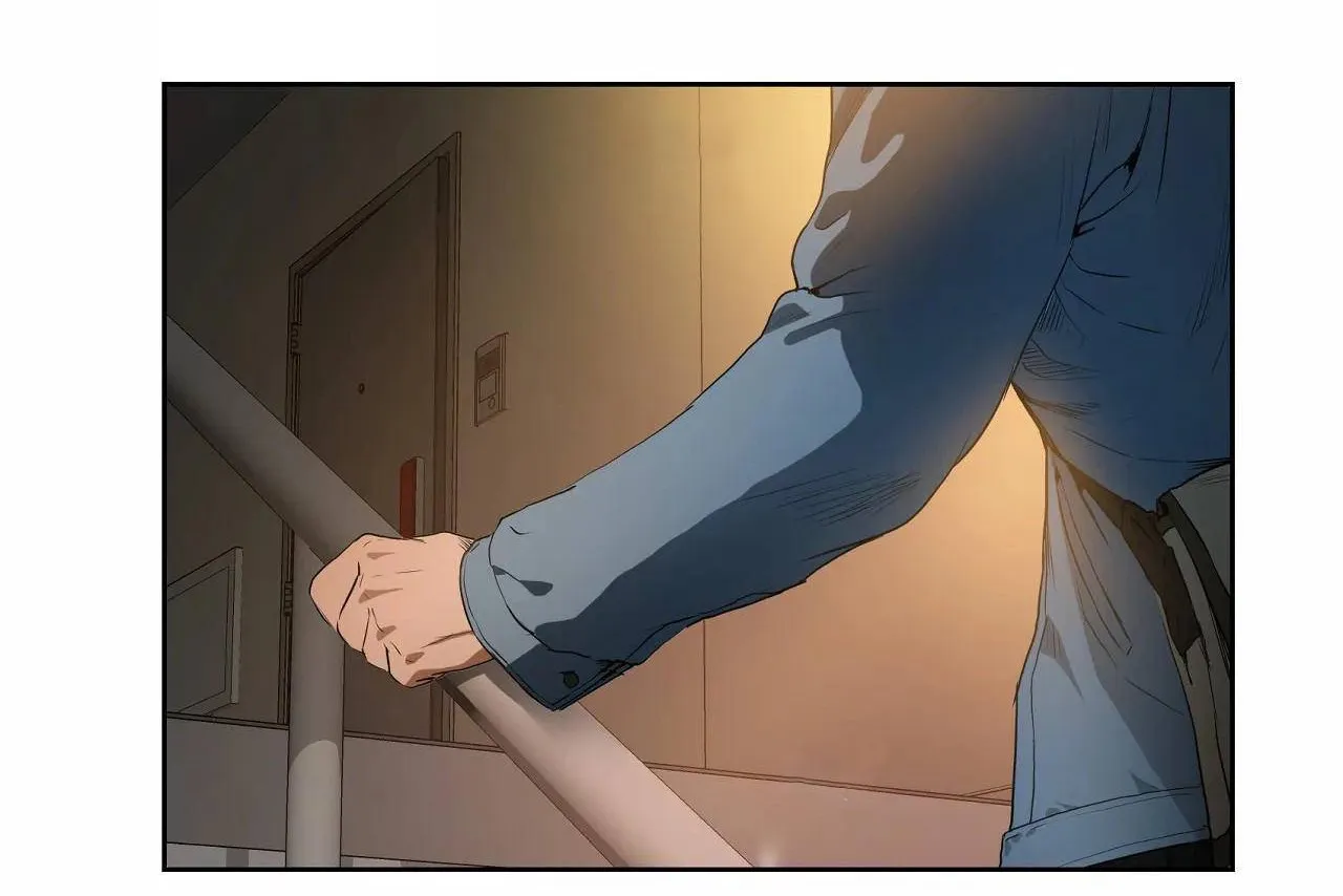 性教育 第47话 第50页