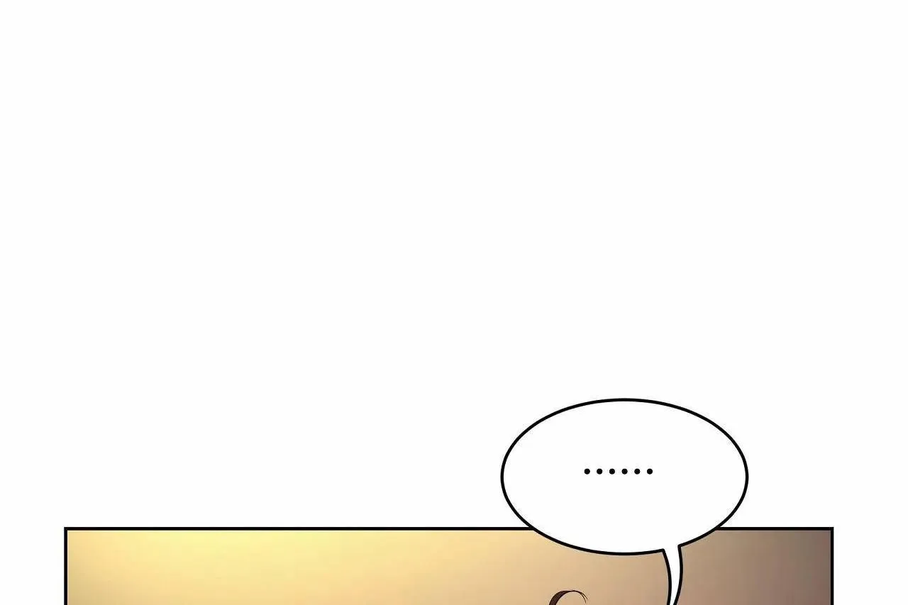 性教育 第47话 第168页