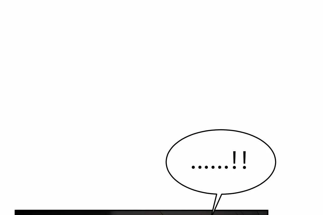 性教育 第47话 第194页