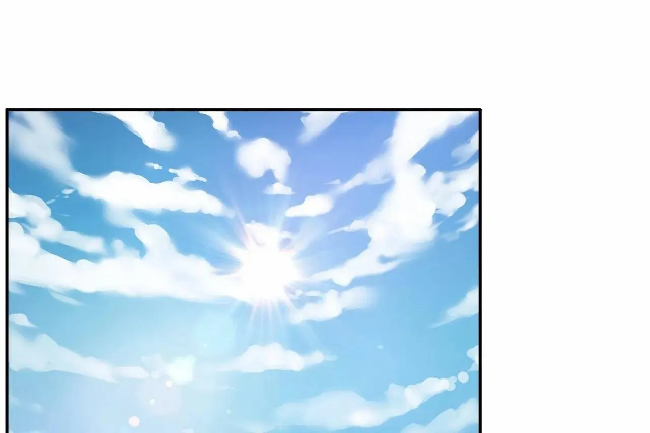 性教育 第47话 第174页