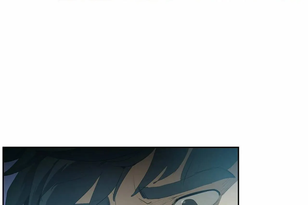 性教育 第47话 第36页