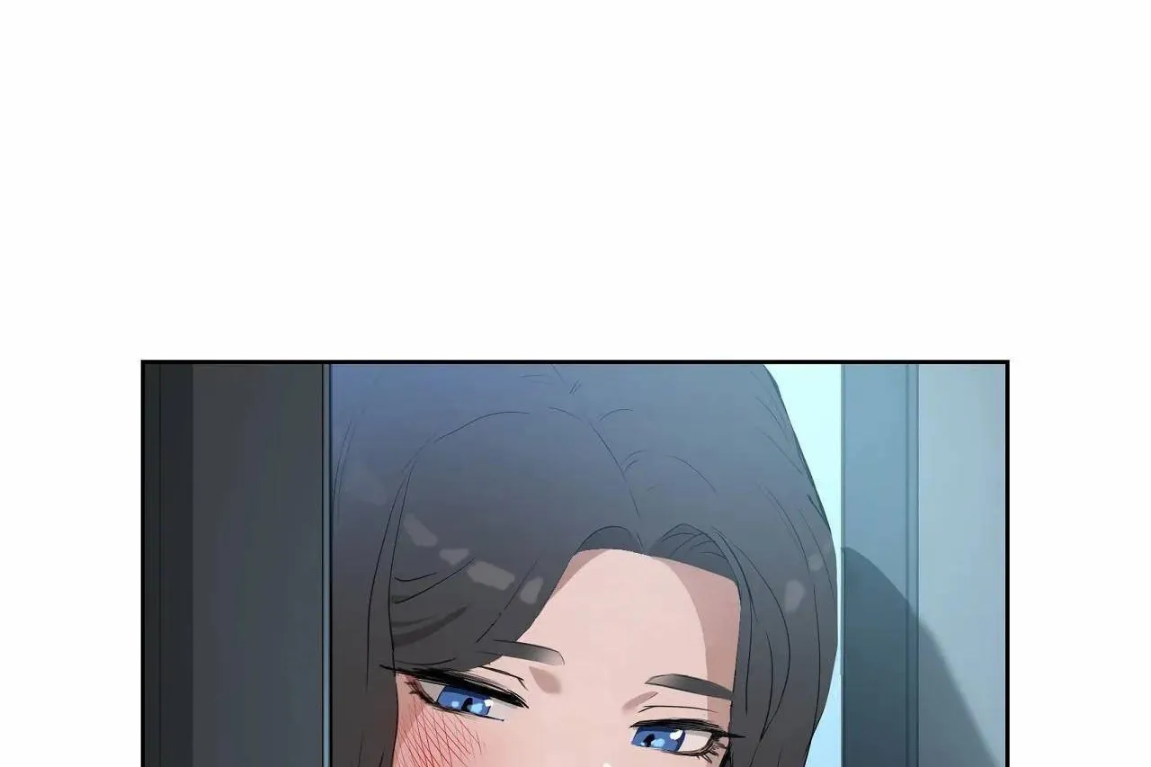 性教育 第47话 第96页
