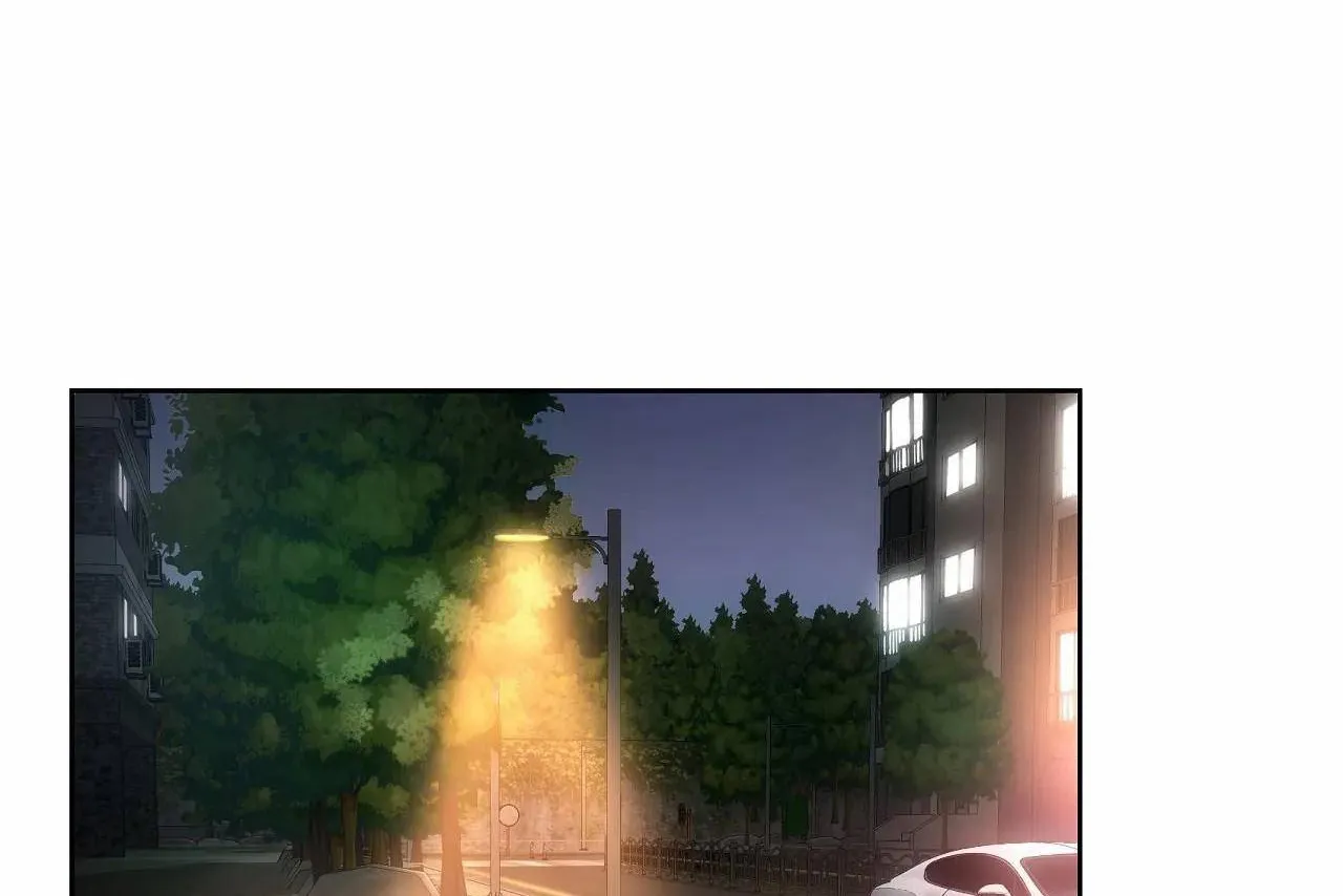 性教育 第47话 第44页