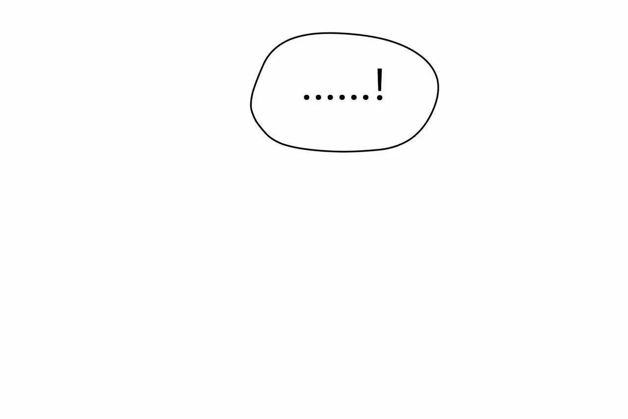 性教育 第47话 第11页