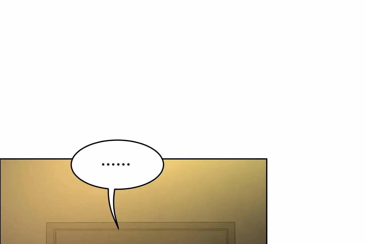 性教育 第47话 第67页
