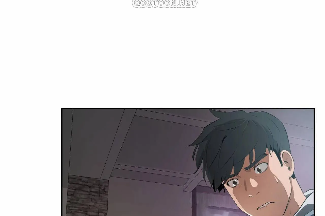 性教育 第47话 第34页