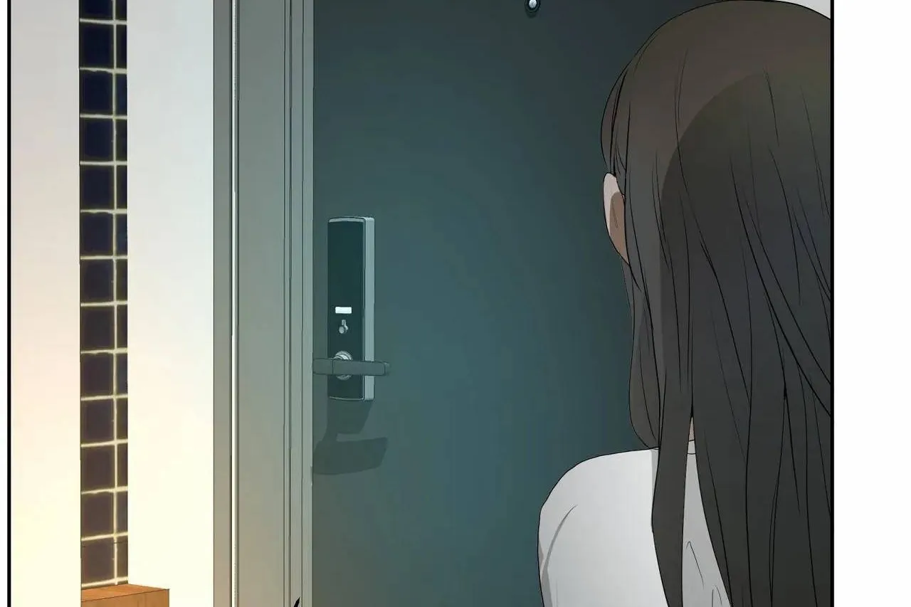性教育 第47话 第186页