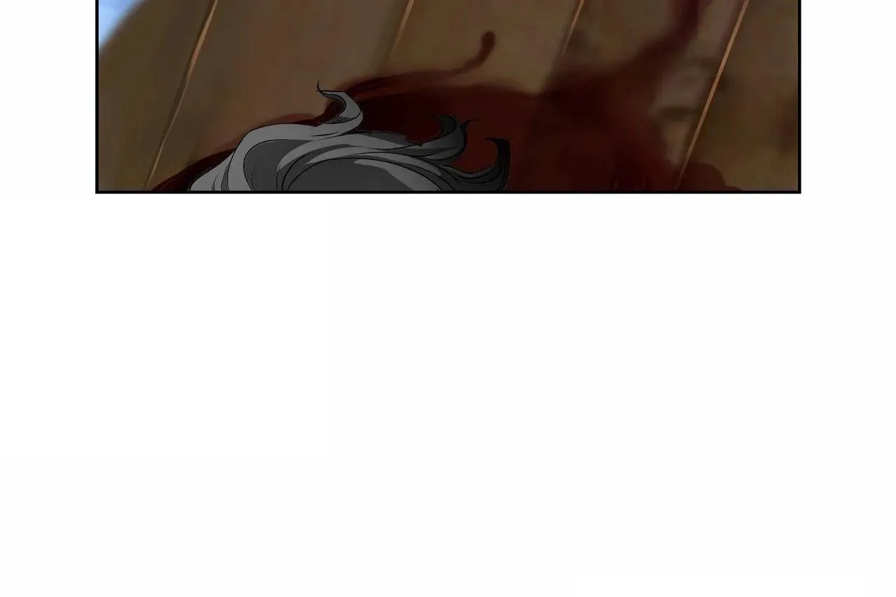 性教育 第47话 第7页