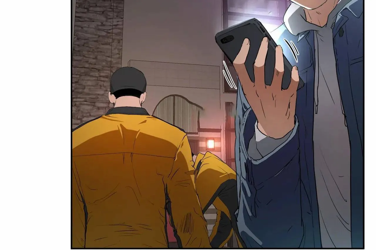 性教育 第47话 第35页
