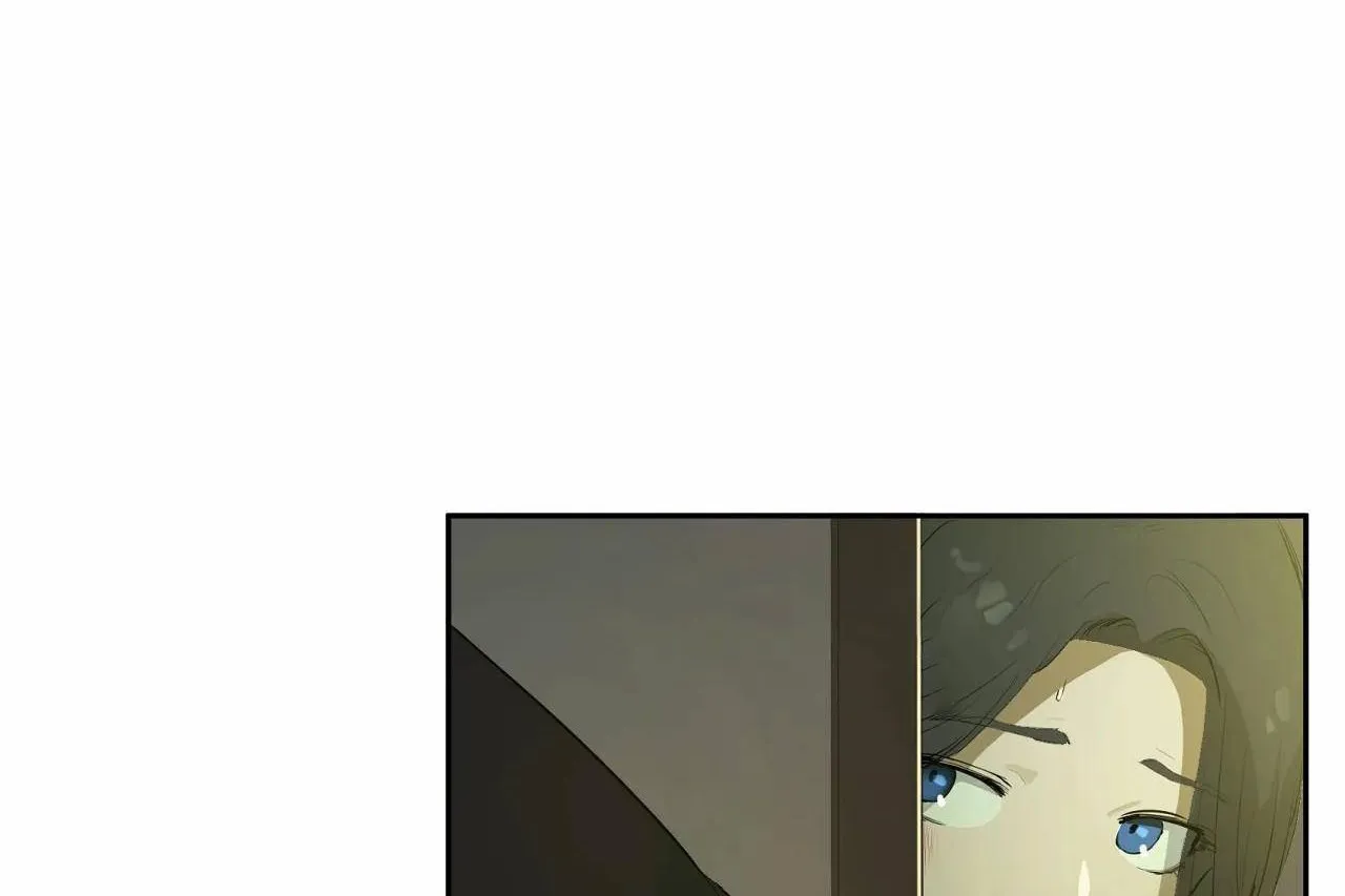 性教育 第47话 第192页