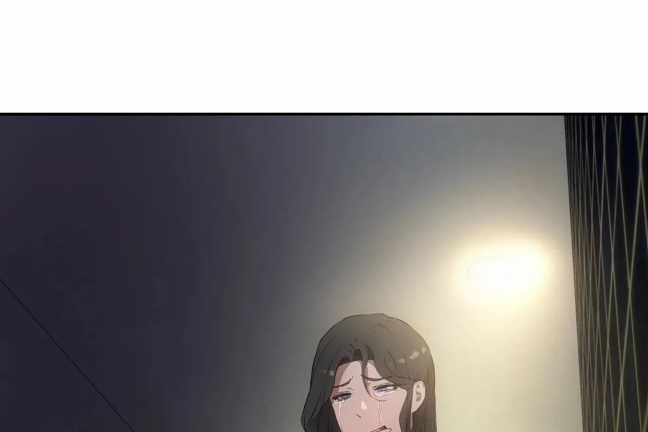 性教育 第47话 第151页