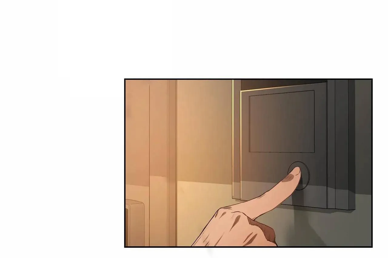 性教育 第47话 第56页