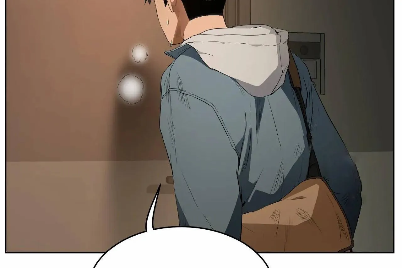 性教育 第47话 第54页