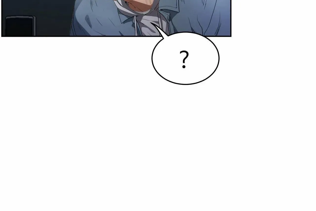 性教育 第47话 第116页