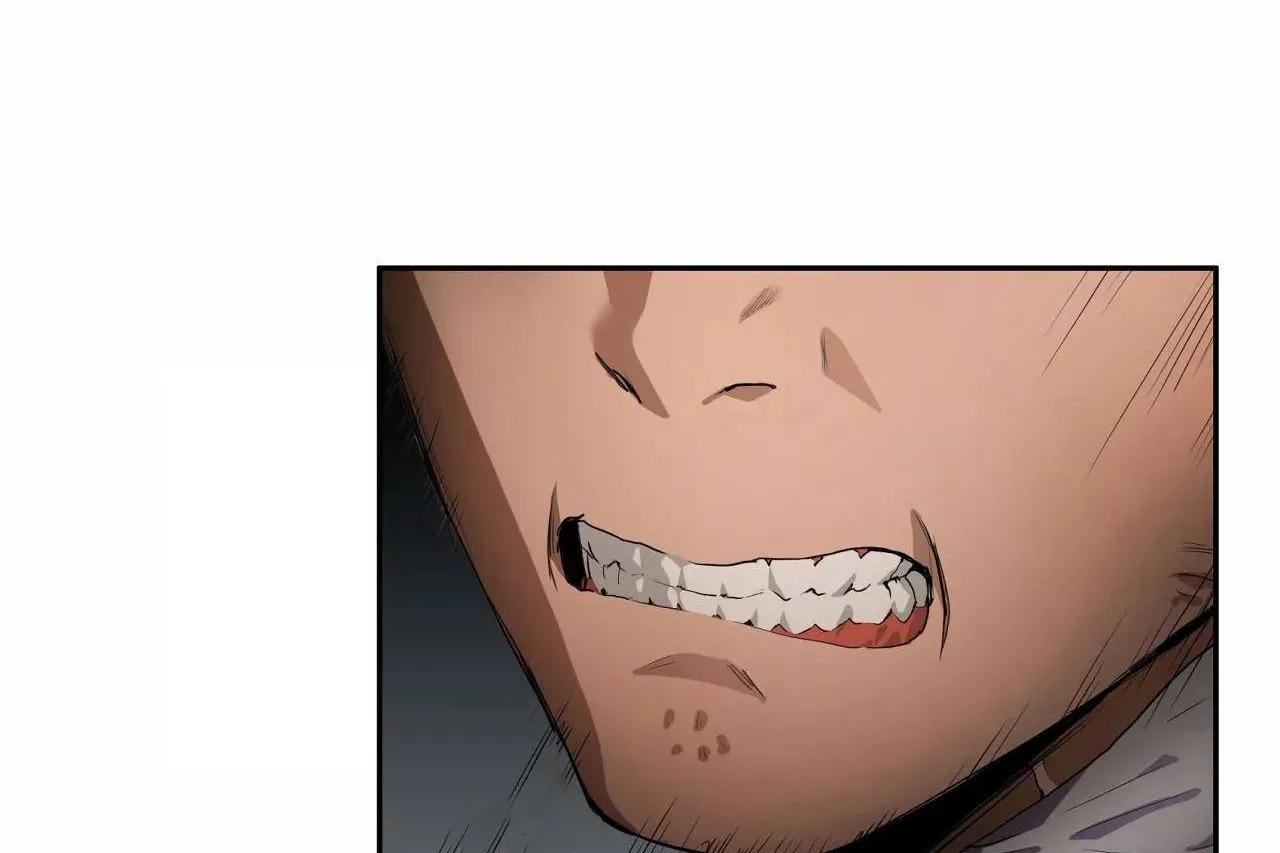 性教育 第47话 第101页