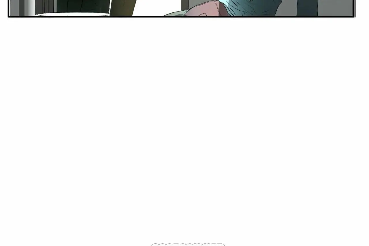 性教育 第47话 第201页