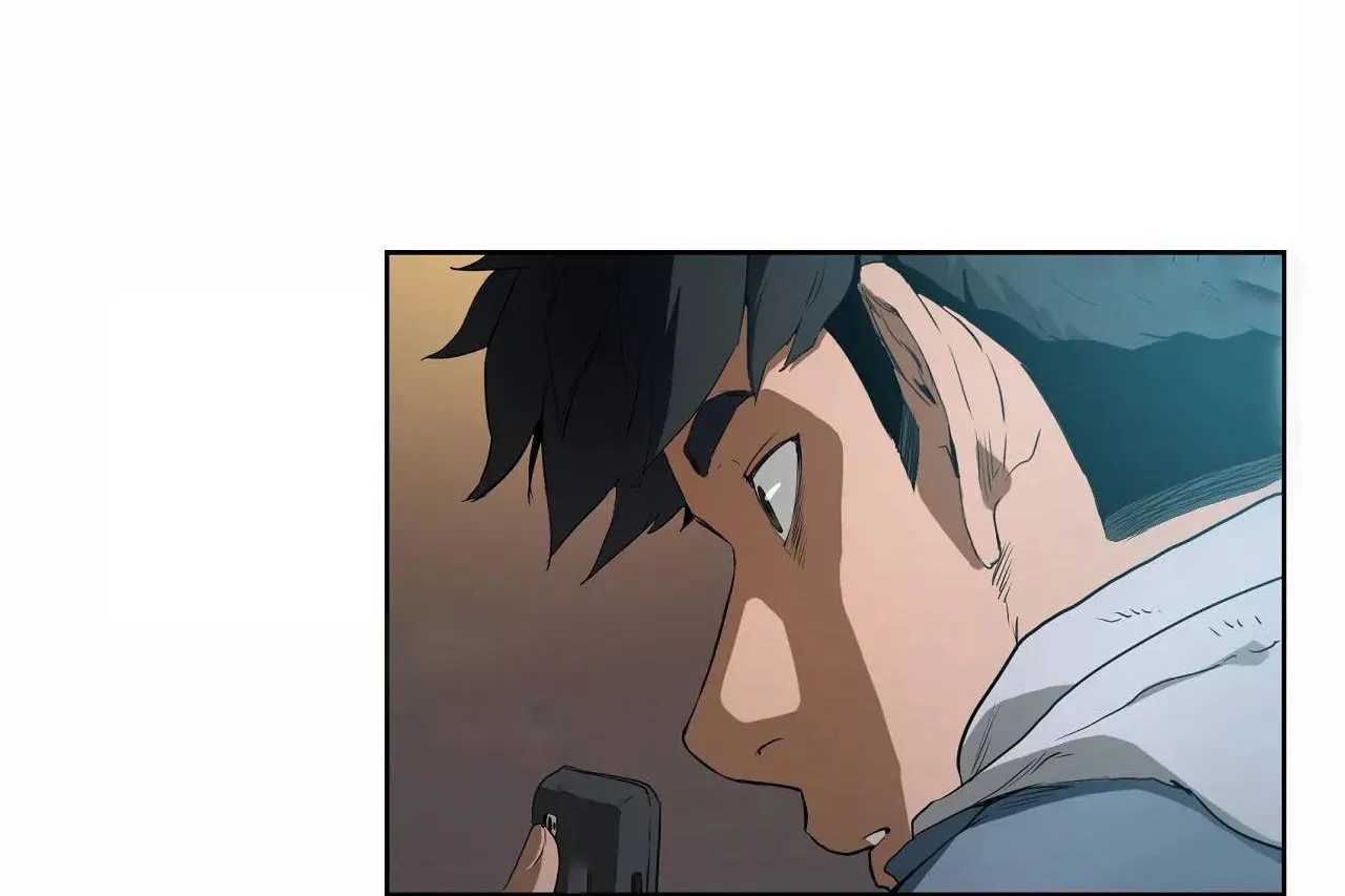 性教育 第47话 第90页